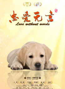 欧美试看120秒做受小视频